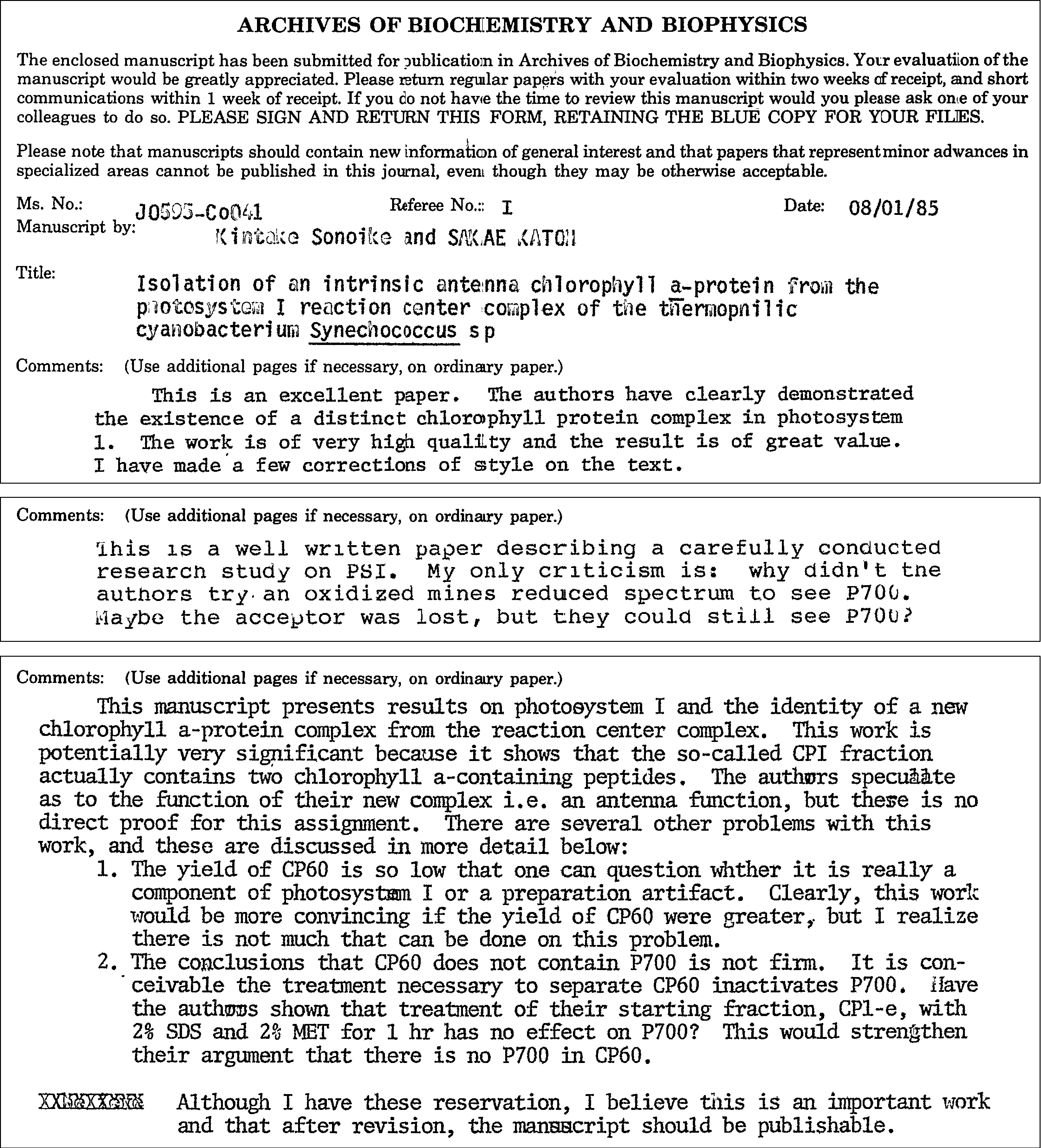 レフェリーコメント