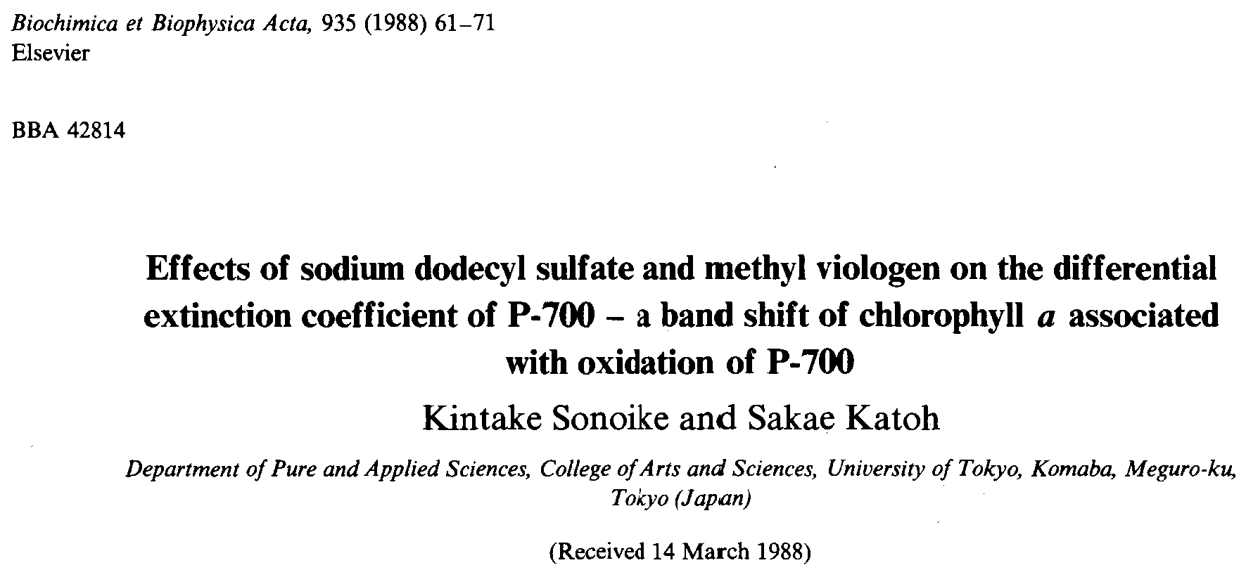 ストップトフロー分光解析装置